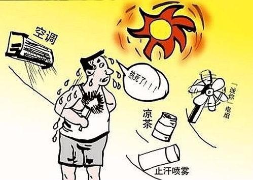 一六九 做一回吃瓜群众,揭秘娱乐圈的“吃瓜”盛宴