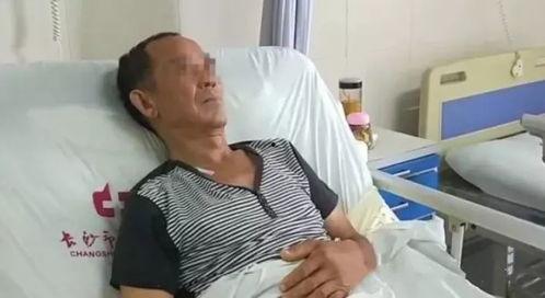 以吃瓜群众的骨折科普文