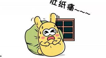 独自吃瓜的群众,洞察人间百态