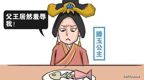 吃瓜群众在古代叫什么,古时“吃瓜群众”的别称探秘