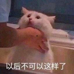 吃瓜视频群众快来看看,热门视频引发热议！