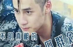 全网最帅吃瓜群众是谁,揭秘瓜界颜值担当！